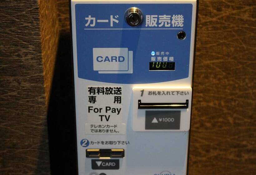 호텔 Nishitetsu Resort Inn Beppu