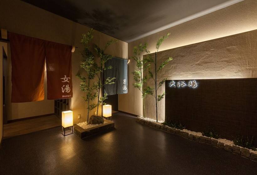 호텔 Nishitetsu Resort Inn Beppu