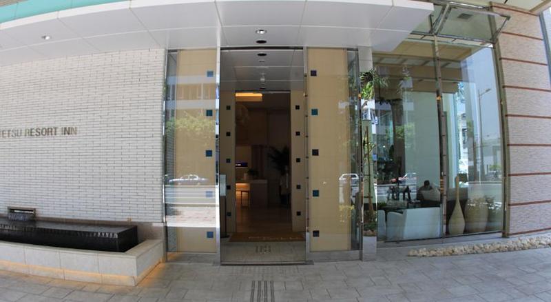 酒店 Nishitetsu Resort Inn Naha