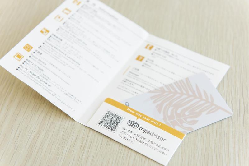 酒店 Nishitetsu Resort Inn Naha