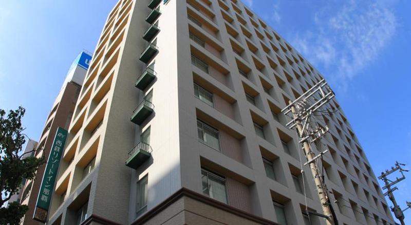 酒店 Nishitetsu Resort Inn Naha