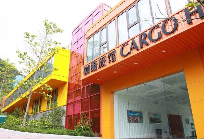 فندق Oct East Cargo Hostel Shenzhen