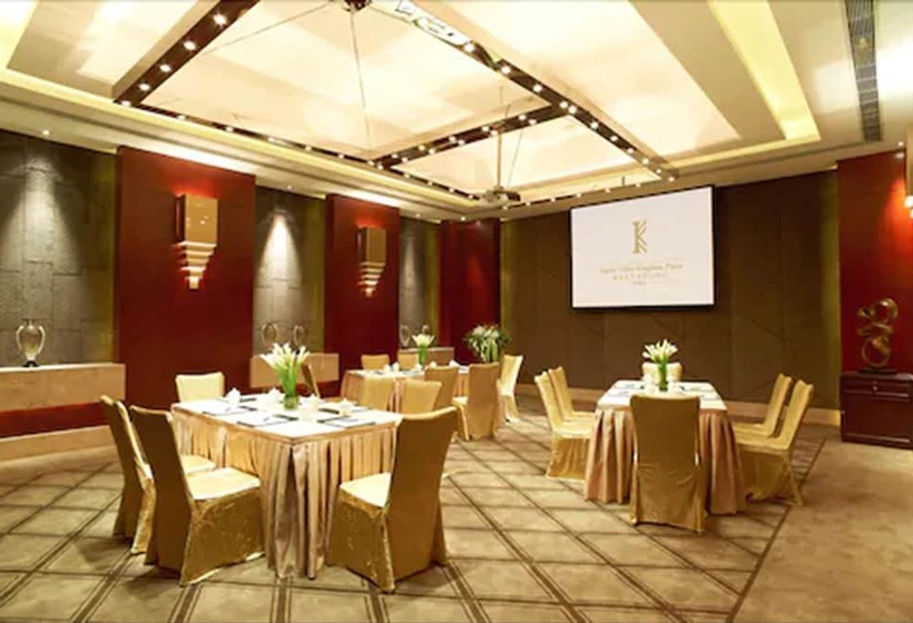 Optics Valley Kingdom Plaza Hotel Wuhan