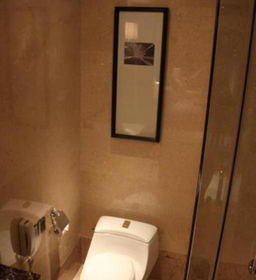 Optics Valley Kingdom Plaza Hotel Wuhan