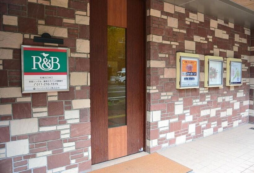R&b Hotel Sapporo Kita 3 Nishi 2