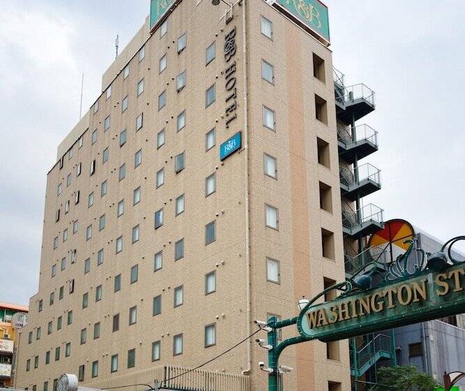 R&b Hotel Kumamoto Shimotori