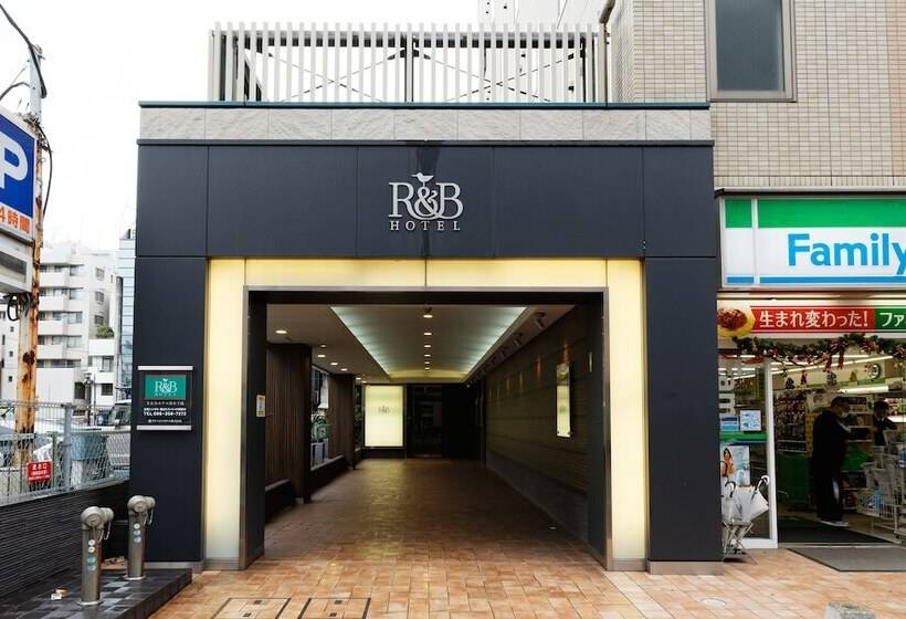 R&b Hotel Kumamoto Shimotori