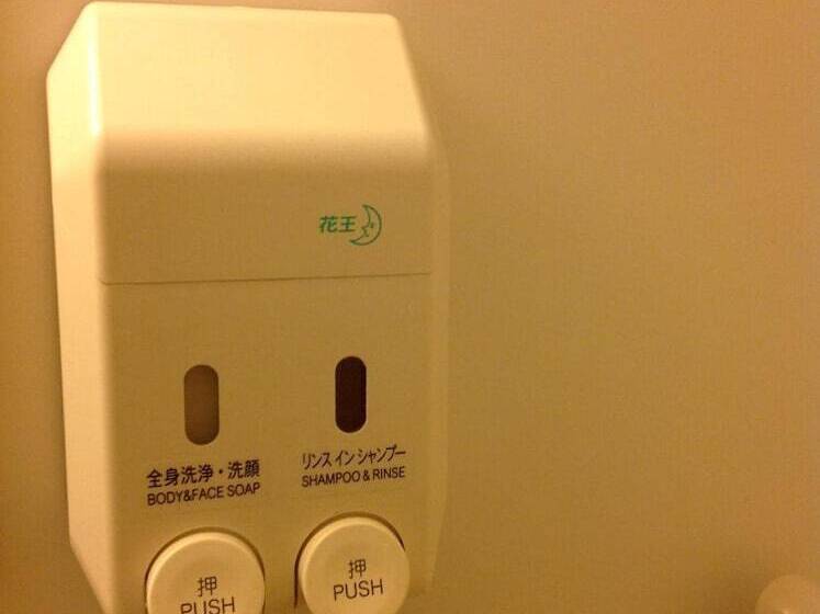 R&b Hotel Kumamoto Shimotori