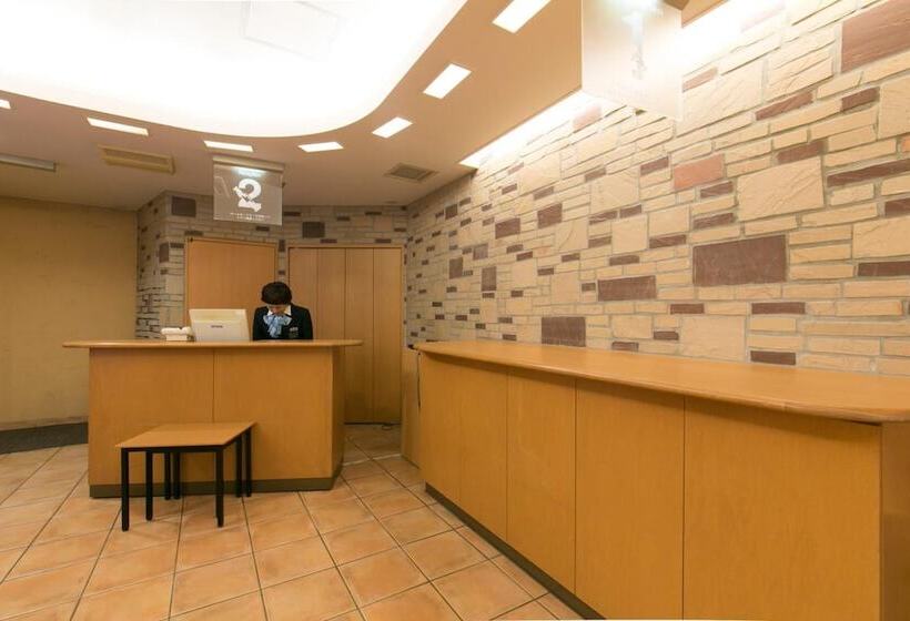 R&b Hotel Nagoya Sakae Higashi