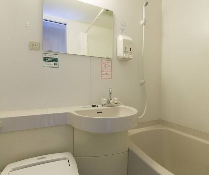 R&b Hotel Nagoya Sakae Higashi