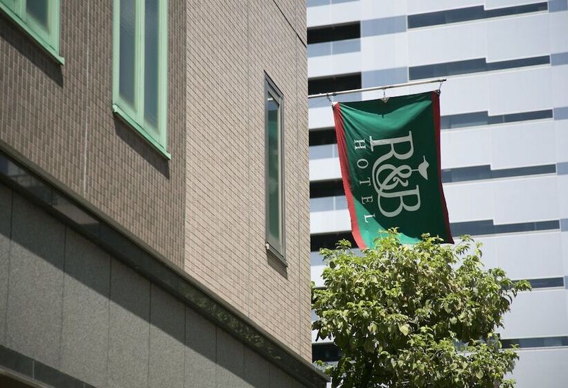 R&b Hotel Nagoya Nishiki