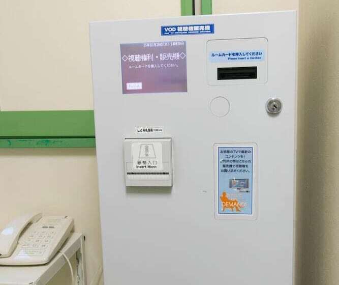 R&b Hotel Nagoya Sakae Higashi