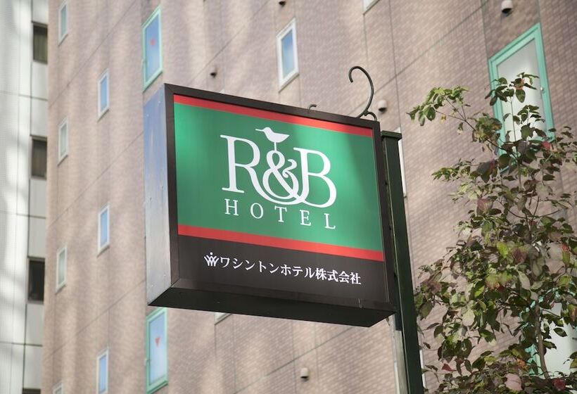 R&b Hotel Nagoya Sakae Higashi