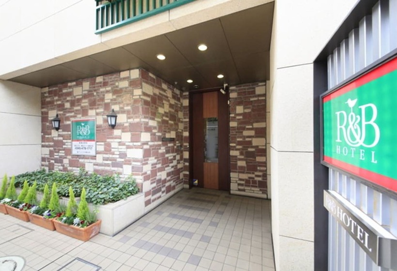 R&b Hotel Shin Yokohama Ekimae