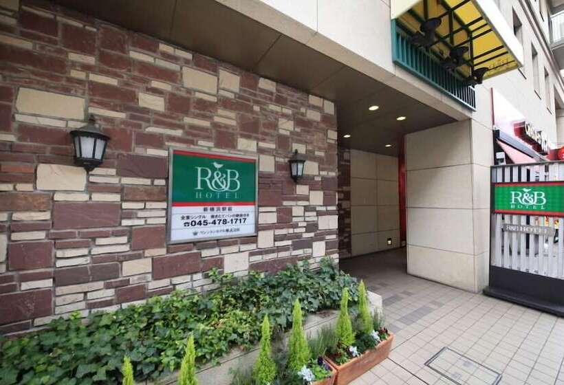 R&b Hotel Shin Yokohama Ekimae