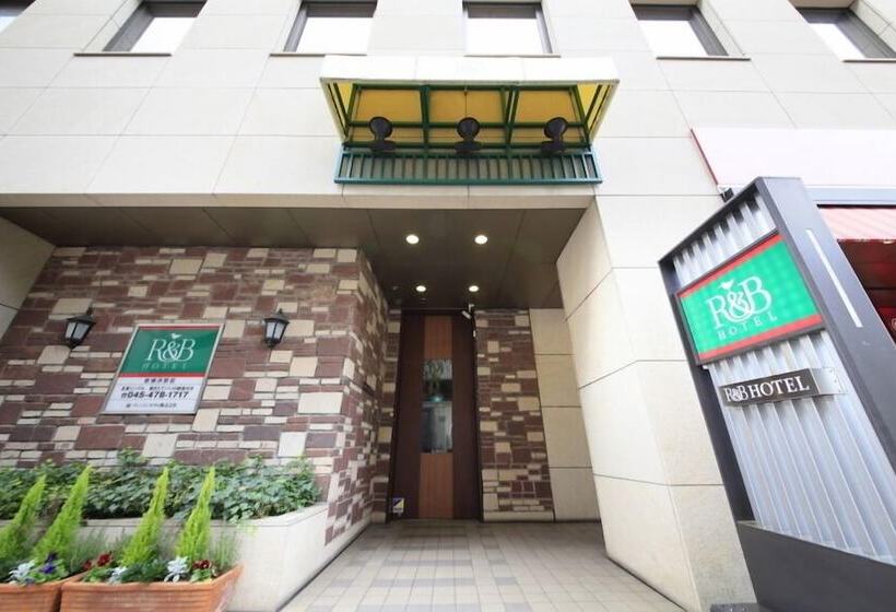 R&b Hotel Shin Yokohama Ekimae