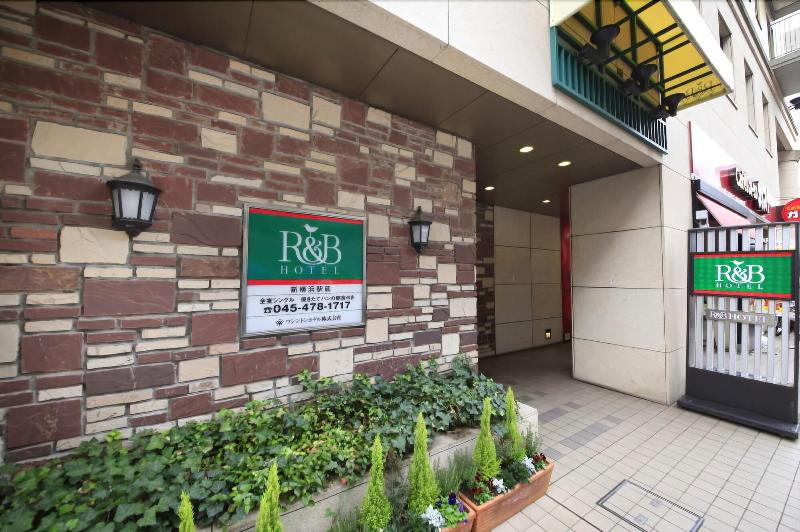 R&b Hotel Shin Yokohama Ekimae