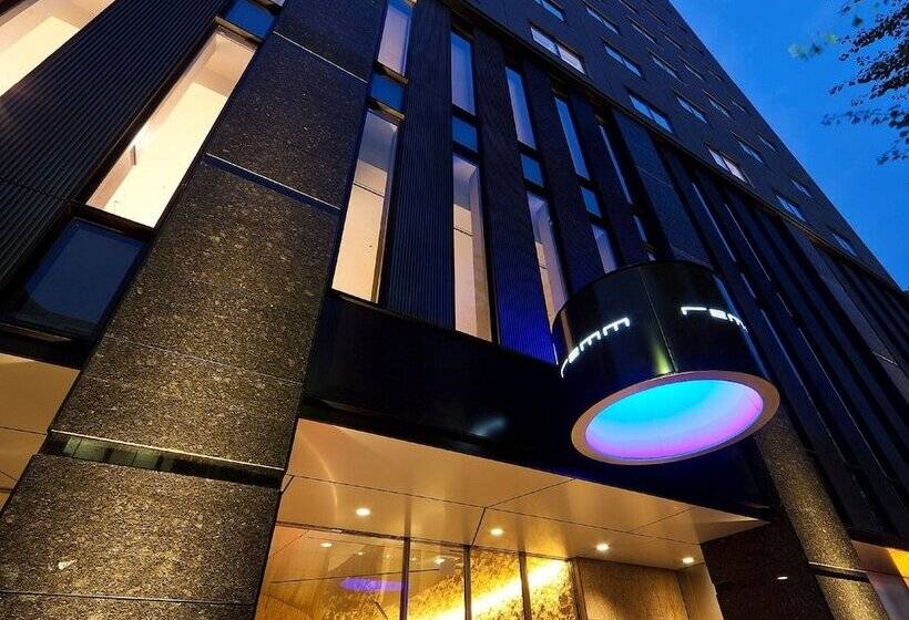 Отель Remm Kagoshima