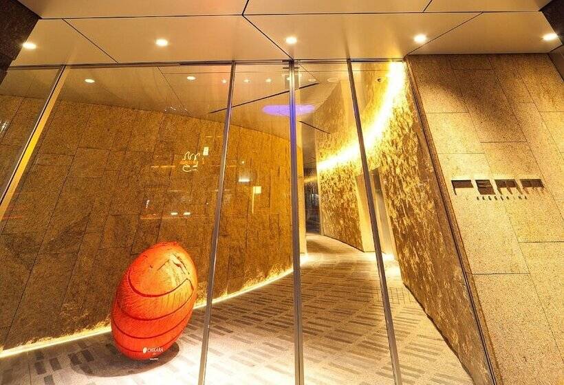 Отель Remm Kagoshima