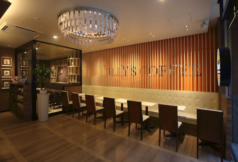 Отель Remm Kagoshima