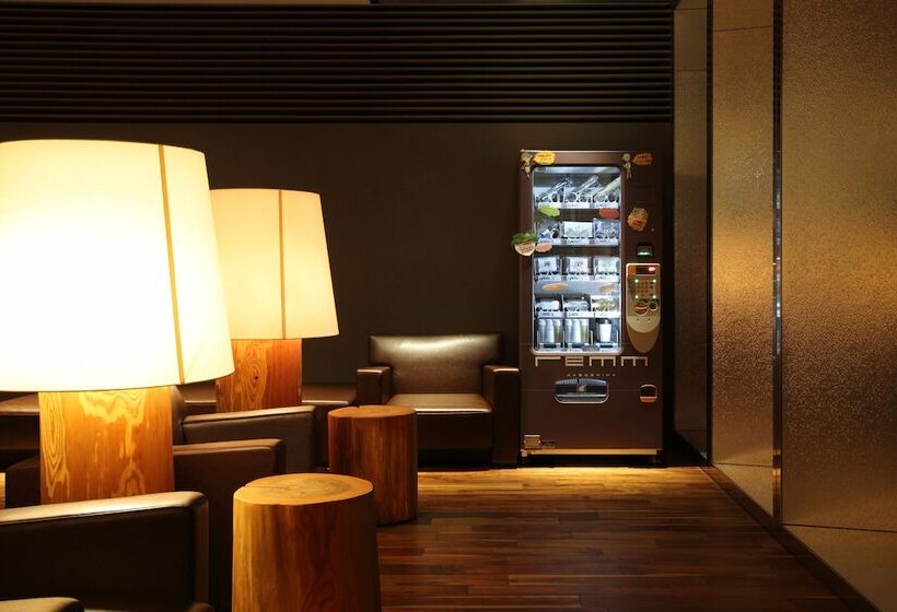 Отель Remm Kagoshima