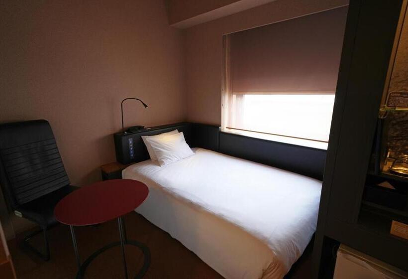 Отель Remm Kagoshima