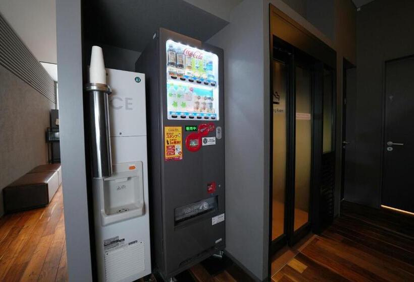 Отель Remm Kagoshima