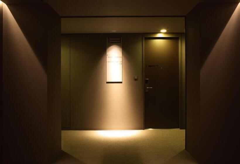 Отель Remm Kagoshima