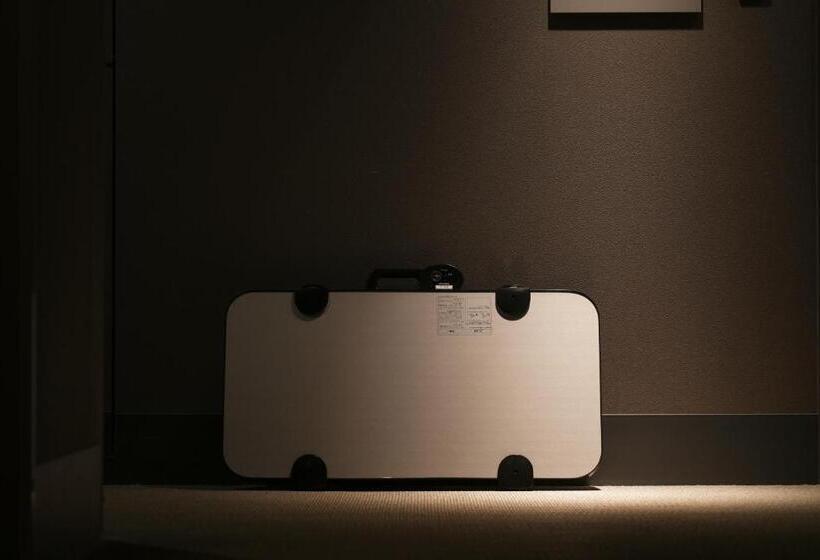 Отель Remm Kagoshima