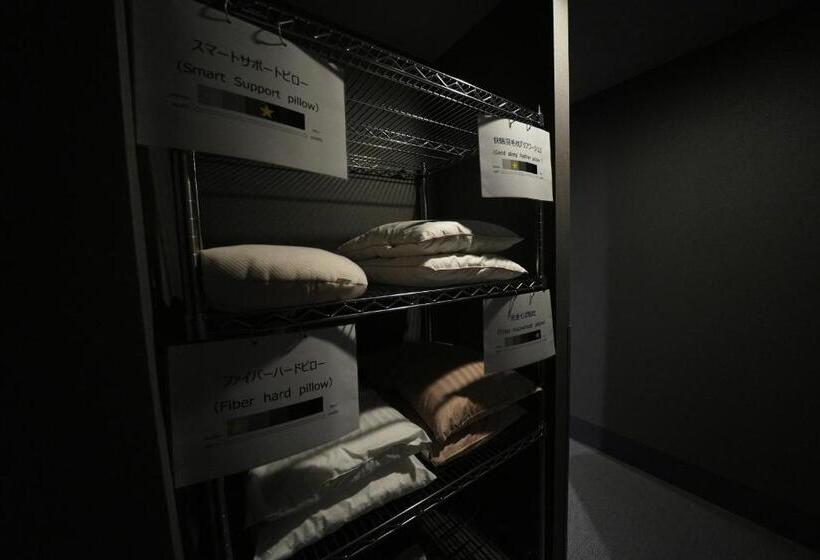 Отель Remm Kagoshima