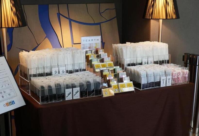 Отель Remm Kagoshima