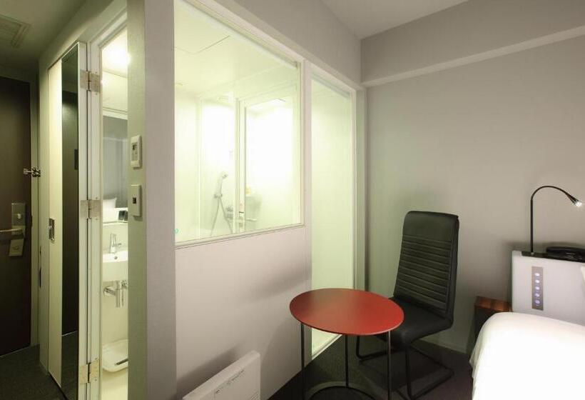 Отель Remm Kagoshima