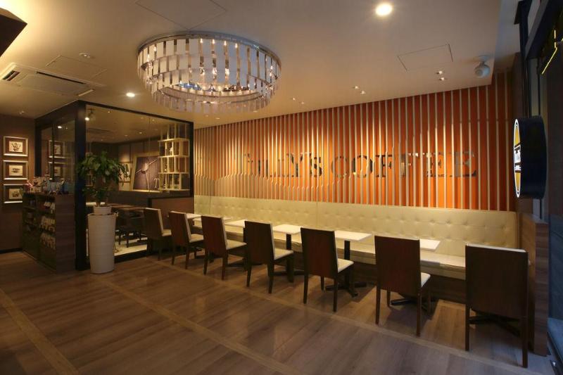 Отель Remm Kagoshima