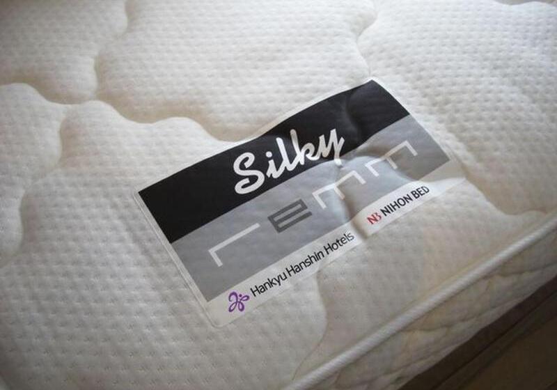 Отель Remm Kagoshima