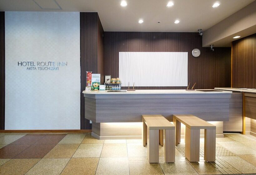 فندق Route Inn Akita Tsuchizaki