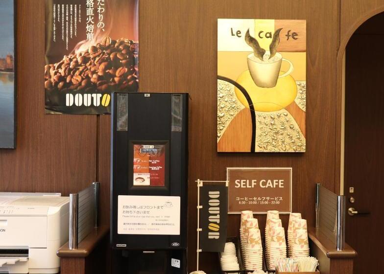 בית מלון כפרי Route Inn Chitose Ekimae