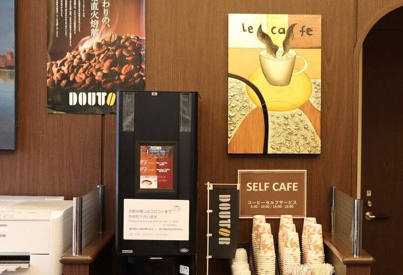 בית מלון כפרי Route Inn Chitose Ekimae