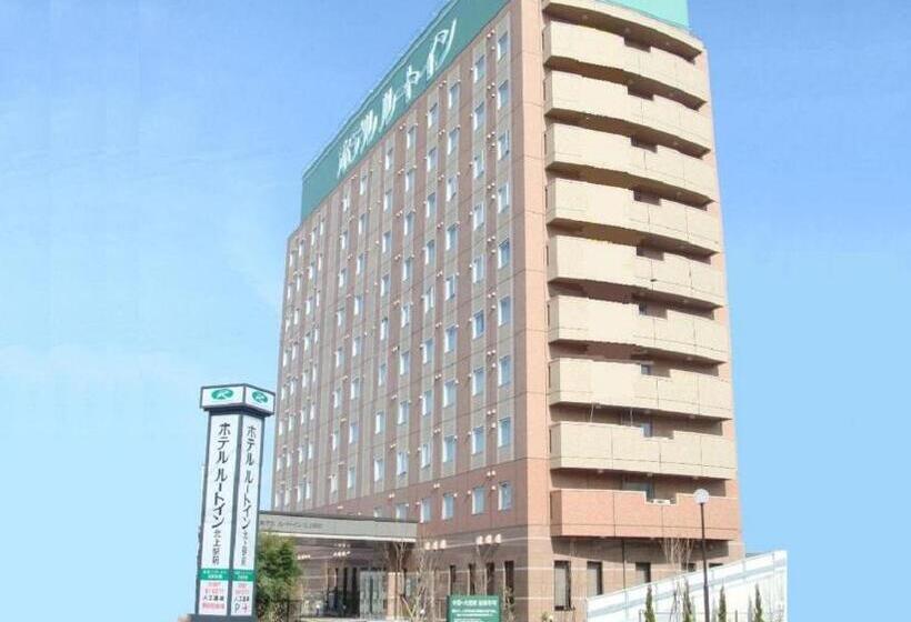 酒店 Route Inn Kitakami Ekimae