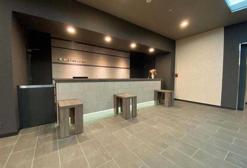 호텔 Route Inn Matsue