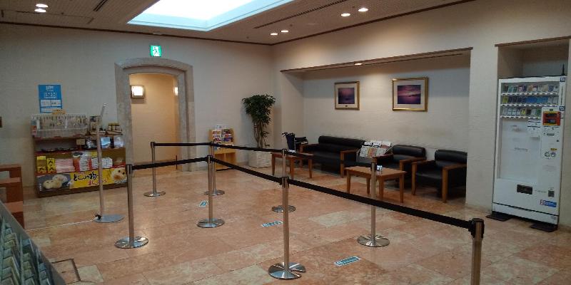 호텔 Route Inn Matsue