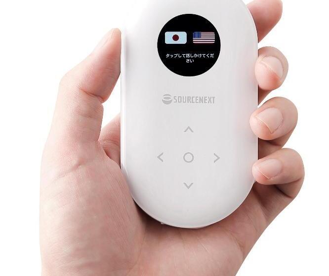 호텔 Route Inn Sakata