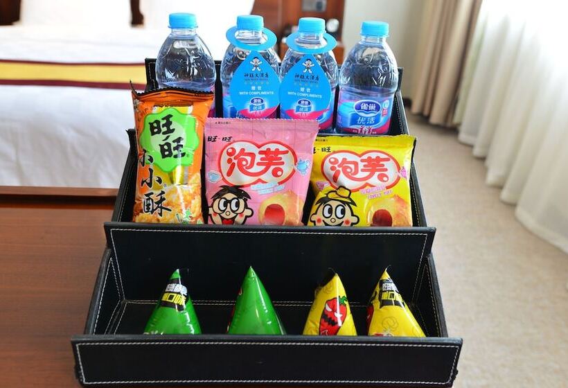 San Want Hotel Xining