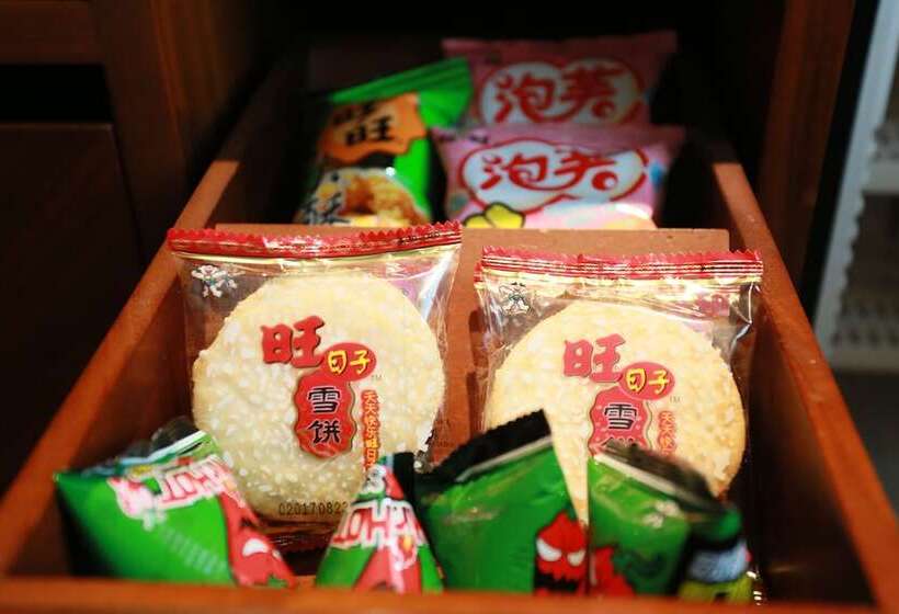 San Want Hotel Xining