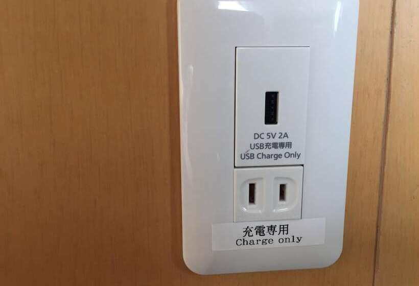 Shimonoseki Station West Washington Hotel Plaza