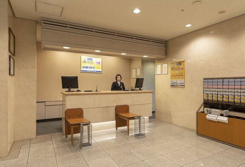 Shimonoseki Station West Washington Hotel Plaza