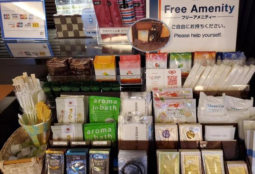 בית מלון כפרי Sotetsu Fresa Inn Yokohama Totsuka