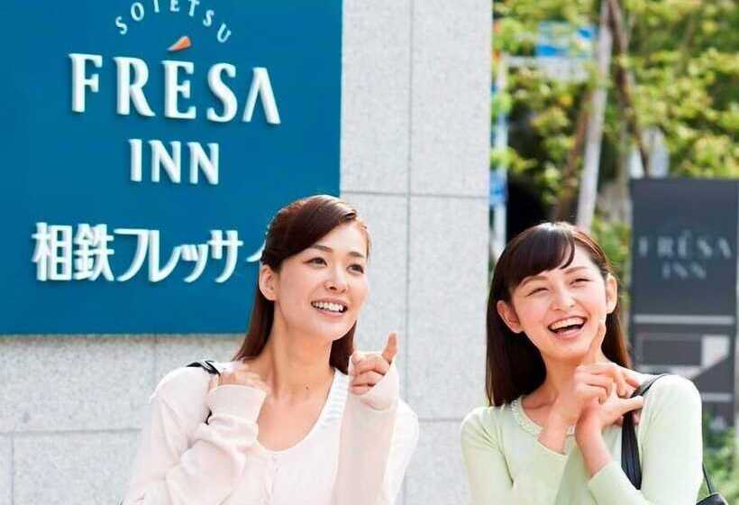 בית מלון כפרי Sotetsu Fresa Inn Yokohama Totsuka