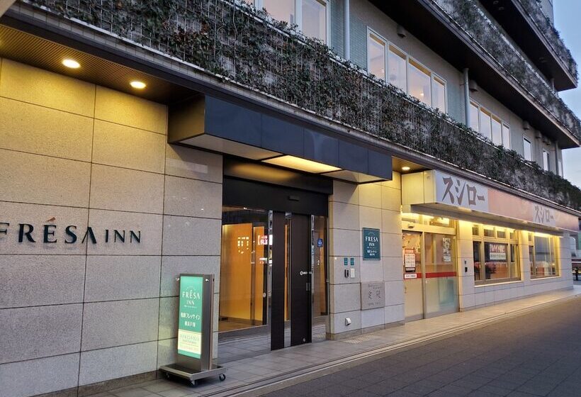 酒店 Sotetsu Fresa Inn Yokohama Totsuka