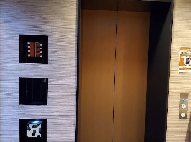 酒店 Sotetsu Fresa Inn Yokohama Totsuka