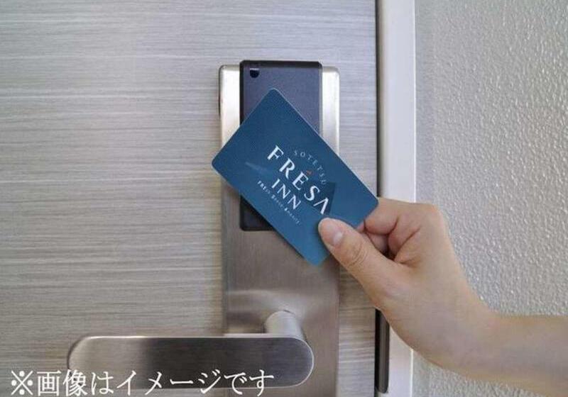 酒店 Sotetsu Fresa Inn Yokohama Totsuka